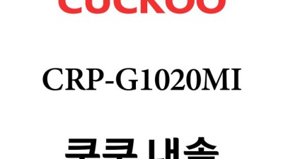 갓성비 그래픽카드! GV-N1060WF20C-6G 후기와 꿀팁 대방출🎁