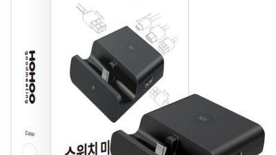 닌텐도 스위치 OLED 미니독 ✨ 할인 꿀팁 & 솔직 후기! 🎮